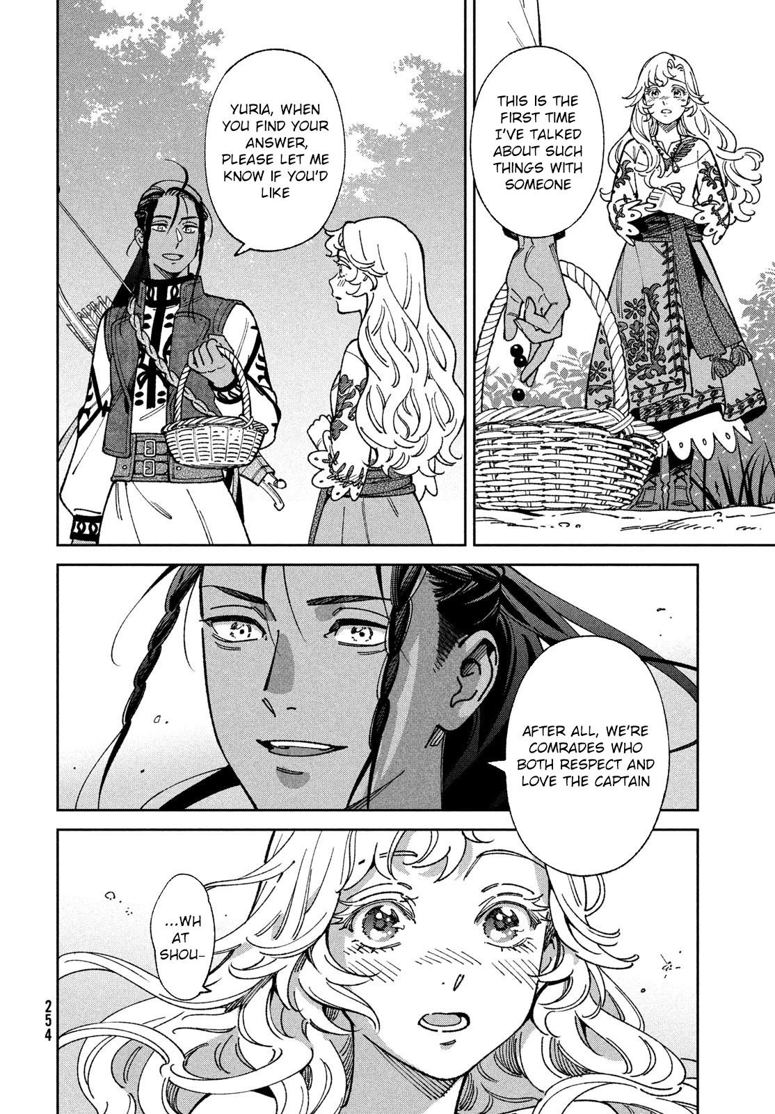 The Tale of the Kingdom of Reende. Chapter 3 Page 38